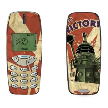   « -  »   Nokia 3310