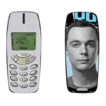   « -   »   Nokia 3310