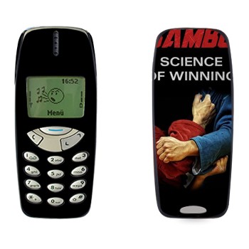   « -  »   Nokia 3310