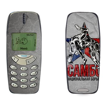 Nokia 3310