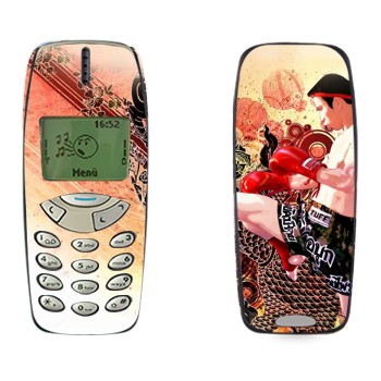   «  -  »   Nokia 3310