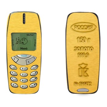   «  »   Nokia 3310