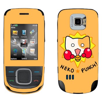   «Neko punch - Kawaii»   Nokia 3600