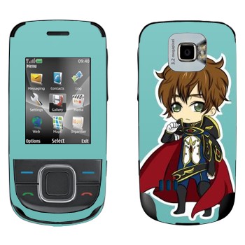   «Suzaku Spin Chibi -  »   Nokia 3600