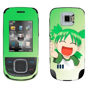   «Yotsuba»   Nokia 3600