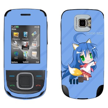   «   - Lucky Star»   Nokia 3600