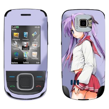   «  - Lucky Star»   Nokia 3600