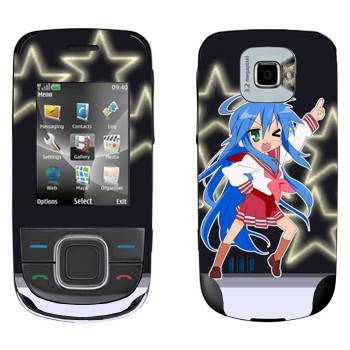   «  - Lucky Star»   Nokia 3600