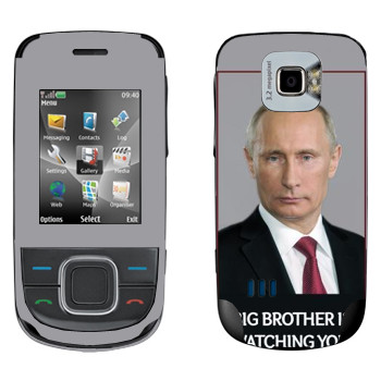   « - Big brother is watching you»   Nokia 3600