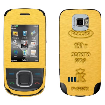   «  »   Nokia 3600