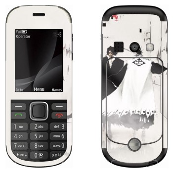   «Kenpachi Zaraki»   Nokia 3720
