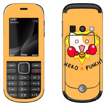   «Neko punch - Kawaii»   Nokia 3720