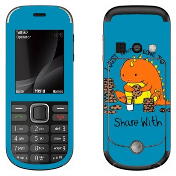   « - Kawaii»   Nokia 3720