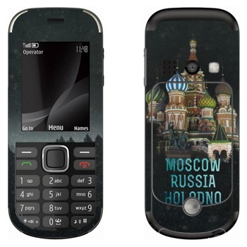   « -   »   Nokia 3720