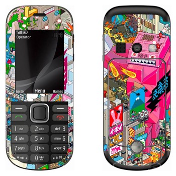   «eBoy - »   Nokia 3720