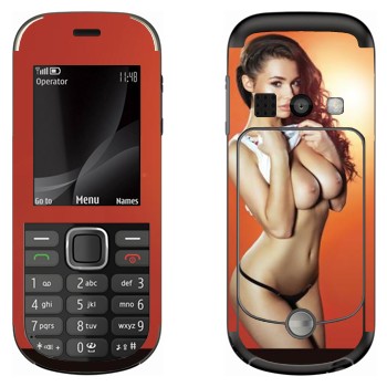   «Beth Humphreys»   Nokia 3720