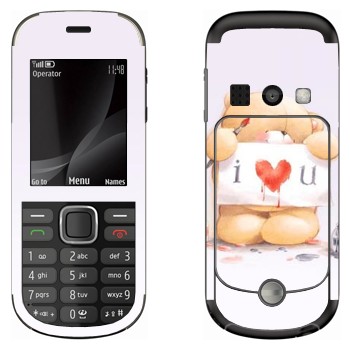  «  - I love You»   Nokia 3720