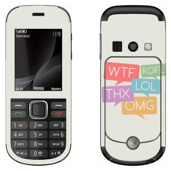   «WTF, ROFL, THX, LOL, OMG»   Nokia 3720