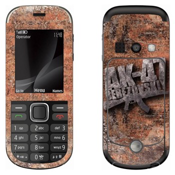  «47 »   Nokia 3720