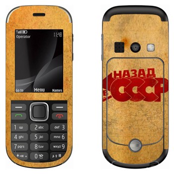   «:   »   Nokia 3720