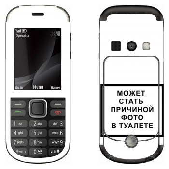   «iPhone      »   Nokia 3720