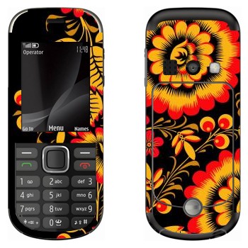   « -   »   Nokia 3720