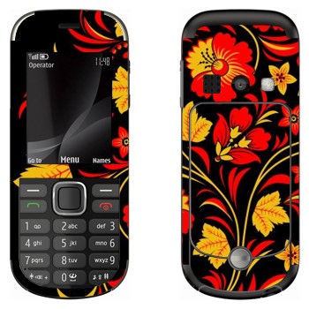   «    »   Nokia 3720