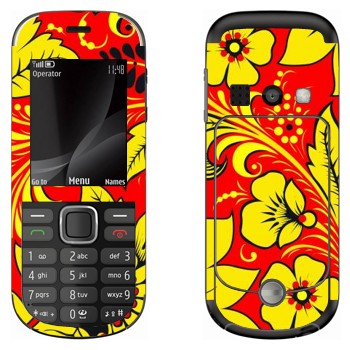   « - »   Nokia 3720