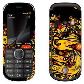   « -»   Nokia 3720
