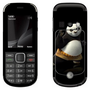   « - - »   Nokia 3720