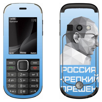   « -  -  »   Nokia 3720