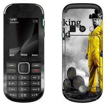   «       »   Nokia 3720