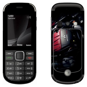   « Mitsubishi»   Nokia 3720