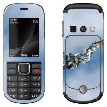 Nokia 3720