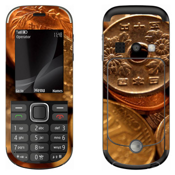   « »   Nokia 3720