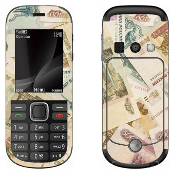   « »   Nokia 3720