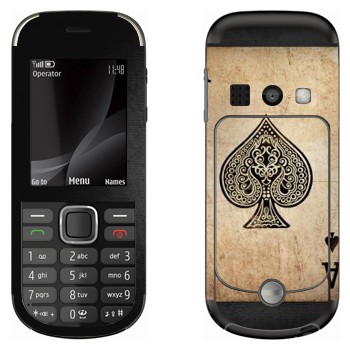   « »   Nokia 3720