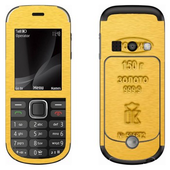 Nokia 3720