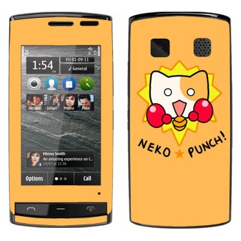  «Neko punch - Kawaii»   Nokia 500