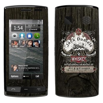   « Jack Daniels   »   Nokia 500