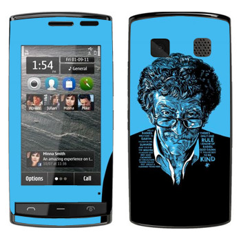   «Kurt Vonnegut : Got to be kind»   Nokia 500