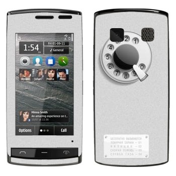   «»   Nokia 500