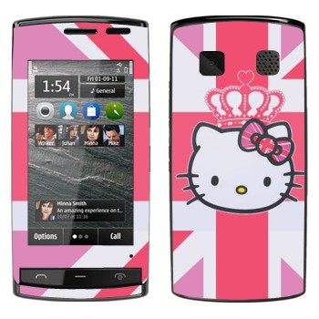   «Kitty  »   Nokia 500