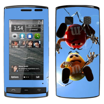   «M&M's:   »   Nokia 500
