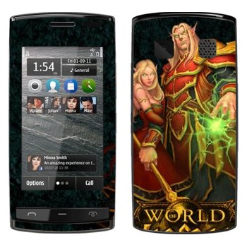   «Blood Elves  - World of Warcraft»   Nokia 500