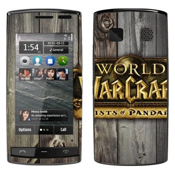   «World of Warcraft : Mists Pandaria »   Nokia 500