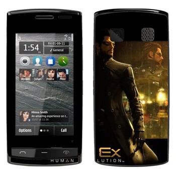   «  - Deus Ex 3»   Nokia 500