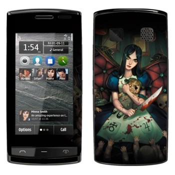   « - Alice: Madness Returns»   Nokia 500