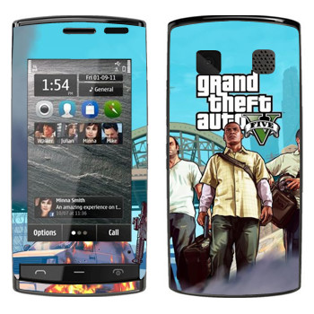   « - GTA5»   Nokia 500