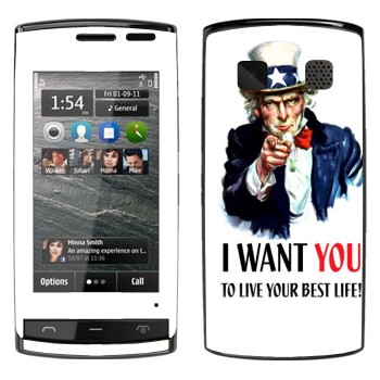  « : I want you!»   Nokia 500
